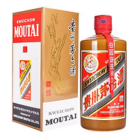 限地区、88VIP：MOUTAI 茅台 飞天精品茅台 酱香型白酒 53度 500ml*2瓶 双瓶装