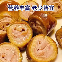 粒司 半熟套肠*1.5kg