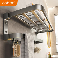 卡贝(cobbe)毛巾架枪灰卫生间置物架浴室免打孔厕所太空铝浴巾架子五金挂件 枪灰-浴巾架 1层 40cm