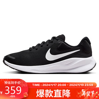 NIKE 耐克 跑步鞋龙年女透气REVOLUTION 7运动鞋秋冬FB2208-003黑37.5