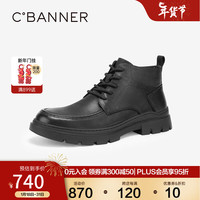 C.BANNER千百度男士高帮休闲皮鞋商务正装皮鞋真皮厚底增高 黑色 42