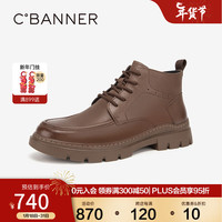 C.BANNER千百度男士高帮休闲皮鞋商务正装皮鞋真皮厚底增高 棕色 44