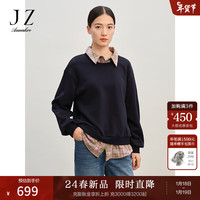 玖姿·安娜蔻时髦拼接假两件衬衫纯棉宽松落肩卫衣女2024春季 丈青 S
