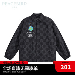 PEACEBIRD MEN 太平鸟男装 男士夹克外套B1BCC1206