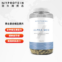 Myprotein男士复合维生素片 vits 240片