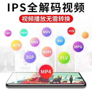 K-Brave mp3蓝牙音乐播放器mp4可上网全面屏p6触屏wifi随身听mp5看小说外放插卡 蓝牙版*红色【2GB运存】 标配【高保真耳机+OTG】