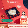 正典燕窝 全家福100g全家福100g（赠：工具套装+面膜）