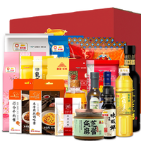 金龙鱼 米面粮油大礼包  经典传承B款  2900g+900ml