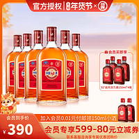 劲酒 劲牌35度中国劲酒680ml*6瓶整箱装