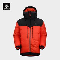 KAILAS 凯乐石 户外运动男款8000GT Light羽绒服KG2343109
