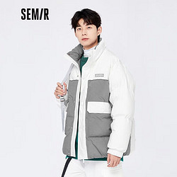 Semir 森马 羽绒服男2022冬季保暖工装时尚个性简约撞色拼接外套上衣107722113202白灰色调00312L