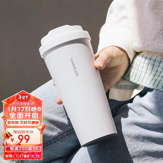 LOCK&LOCK LHC3249WHT 保温杯 550ml 白色