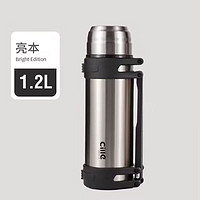 cille 希乐 304不锈钢保温壶 1200ml