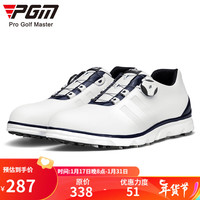 PGM  高尔夫男鞋 男士防水鞋子 旋转鞋带golf球鞋轻便 XZ164-白蓝色 42码