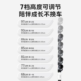 柏沃Bravold 柏沃儿童滑板车3一6一12岁大童平衡车可折叠专业板踏板车滑滑车 黑白灰折叠防侧翻