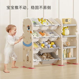 联合倍瑞儿童玩具收纳架家用落地置物柜子大容量多层宝宝分类整理柜储物箱 【白色萌鸭收纳架】-组合14（款） -稳固不易倒-PP/PE材料