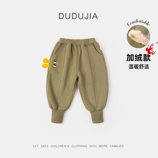 DUDUJIA嘟嘟家宝宝裤子秋冬儿童束脚裤冬季加厚小童休闲裤男童长裤加绒童装 可可棕 90cm
