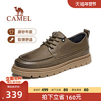 CAMEL 骆驼 男鞋2023冬季新款英伦加绒工装鞋真皮复古增高商务休闲皮鞋男