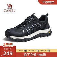 CAMEL 骆驼 男鞋防滑跑步鞋户外登山鞋休闲运动鞋加绒保暖老爹鞋男士鞋子