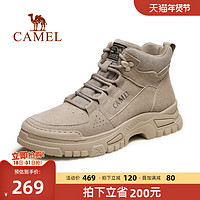 CAMEL 骆驼 工装靴高帮情侣款2023冬季新款保暖鞋子户外高帮加绒马丁靴男
