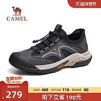 CAMEL 骆驼 男鞋2024春季新款复古低帮工装鞋男休闲运动户外徒步登山鞋男