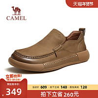 CAMEL 骆驼 男鞋2024春季新款复古厚底男士工装鞋英伦风一脚蹬休闲皮鞋男