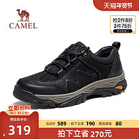 CAMEL 骆驼 男鞋2023冬季新款复古厚底低帮工装鞋防滑户外登山休闲运动鞋