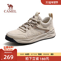 CAMEL 骆驼 男鞋新款户外徒步休闲鞋透气舒适运动鞋男士复古工装鞋男款