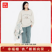 UNIQLO 优衣库 女装WinniethePooh休闲套装长袖家居服睡衣小熊维尼458973