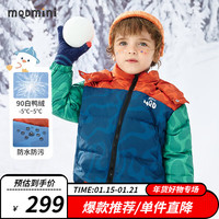 MQDMINI童装儿童羽绒服男童保暖冬装上衣小童迷彩羽绒外套宝宝衣服 拼接迷彩橘色 110cm