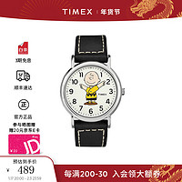 TIMEX 天美时 x Peanuts系列男女士手表 欧美石英腕表圣诞礼物 TW2T60900