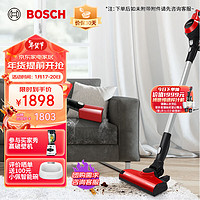 BOSCH 博世 小红刷宠物电动净毛器手持无线家用吸尘器大吸力低噪音除螨   BBS61PETCN