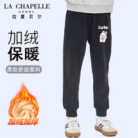 LA CHAPELLE HOMME拉夏童装女童加绒卫裤秋冬款2023休闲女孩长裤儿童外穿百搭潮 【加绒长裤】黑色（眨眼兔） 150