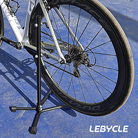 LeBycle 乐百客 自行车维修架山地车公路车停车架室内展示架立式城市自行车修理架通用骑行配件装备