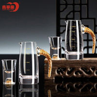 青苹果 金箔白酒杯套装水晶玻璃带刻度分酒器2壶2杯家用白酒具套装