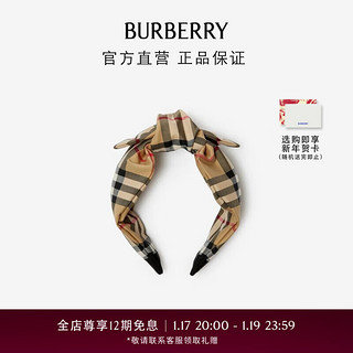 博柏利（BURBERRY）【】儿童 格纹发带80785531