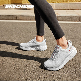 斯凯奇（Skechers）龙年秋冬季轻质舒适缓震回弹休闲运动鞋男子外出802017 灰色/GRY 39.5