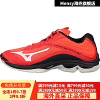 美津浓（MIZUNO）室内综合运动鞋WAVECLAW 男女通用 排球羽毛球鞋 V1GA200063 36.5 JP23