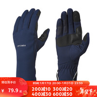 迪卡侬（DECATHLON）手套男冬季触屏保暖防寒女士防风骑车运动滑雪骑行手套ODA 布鲁士蓝 S