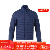 DECATHLON 迪卡侬 800蓬羽绒服 男保暖短款连帽上衣 男士-雾霾蓝 M