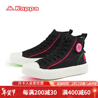 KAPPA卡帕经典高帮帆布鞋子女厚底增高运动休闲鞋百搭潮流滑板鞋 黑色 37
