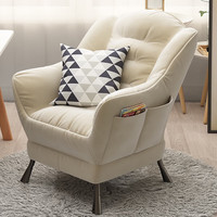景彩 XY09 懒人沙发单人休闲椅 米白