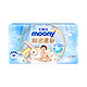 88VIP：moony 官方尤妮佳moony殿堂薄纱腰贴型婴儿纸尿裤M号38片