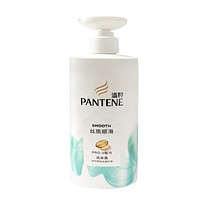 PANTENE 潘婷 洗发水丝质顺滑洗头膏 500ml 丝质顺滑D