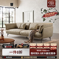 广巢（GUANGCHAO）意式极简科技布沙发磨砂布小户型客厅直排三人位沙发复古沙发 Mocha单人位1.16米