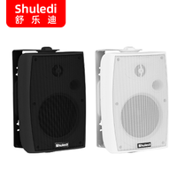 shuledi/舒乐迪 数字远程寻呼对讲 网络音柱音箱 吸顶喇叭 话筒