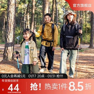 Naturehike 挪客铝合金三节登山杖 徒步登山手杖超轻伸缩外锁 男款军绿（61-135CM）