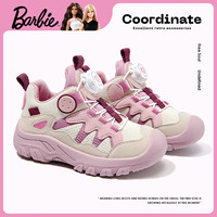 芭比童鞋春秋单里儿童运动鞋女童旋钮扣登山鞋DA6227 米白/粉 36码 米白/粉单里