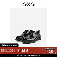 GXG 男鞋2022春季商务正装鞋男圆头真皮黑色增高德比鞋婚皮鞋 黑色 40
