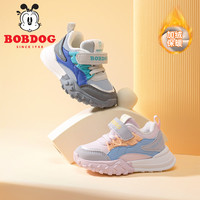 BoBDoG 巴布豆 童鞋冬季男女童运动鞋2023加绒跑步鞋宝宝保暖棉鞋DE835109